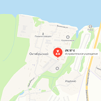 ФКУ СИЗО-1 Карабулак