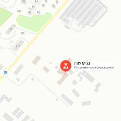 ЛИУ-23 Урюпинск ЛИУ-23 Урюпинск