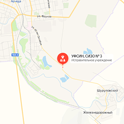 СИЗО-3 Фролово СИЗО-3 Фролово