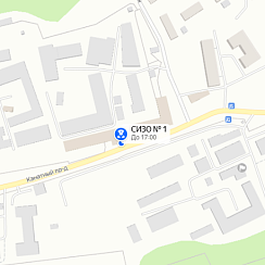 СИЗО-1 Барнаул СИЗО-1 Барнаул